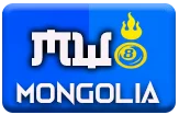 gambar prediksi mongolia togel akurat bocoran DUATOTO